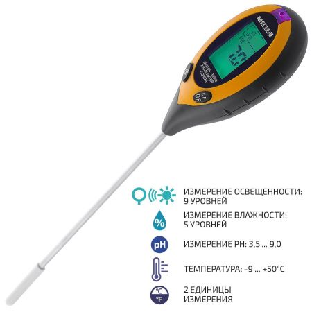 Измеритель (анализатор) почвы МЕГЕОН 35300 купить по низкой цене | МАКСПРОФИТ