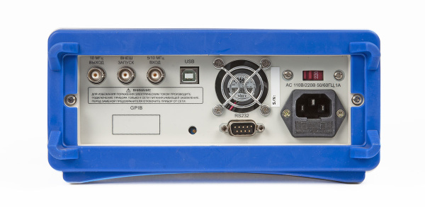 Частотомер Ч3-85/4 купить по низкой цене | МАКСПРОФИТ