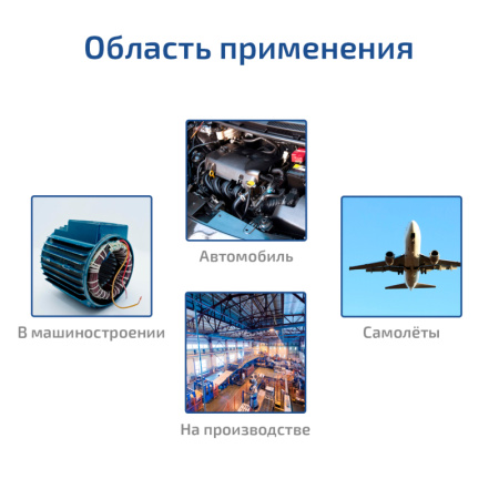 Тахометр МЕГЕОН 18012 купить по низкой цене | МАКСПРОФИТ