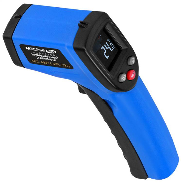 Бесконтактный термометр МЕГЕОН 16554 купить по низкой цене | МАКСПРОФИТ