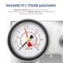 Насос опрессовочный ручной МЕГЕОН 98050 купить по низкой цене | МАКСПРОФИТ
