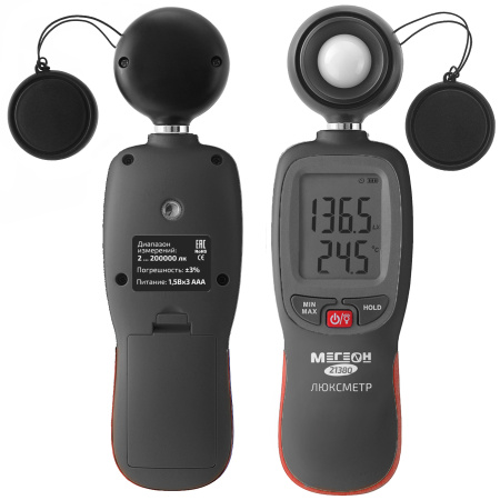 Люксметр МЕГЕОН 21380 с Bluetooth купить по низкой цене | МАКСПРОФИТ