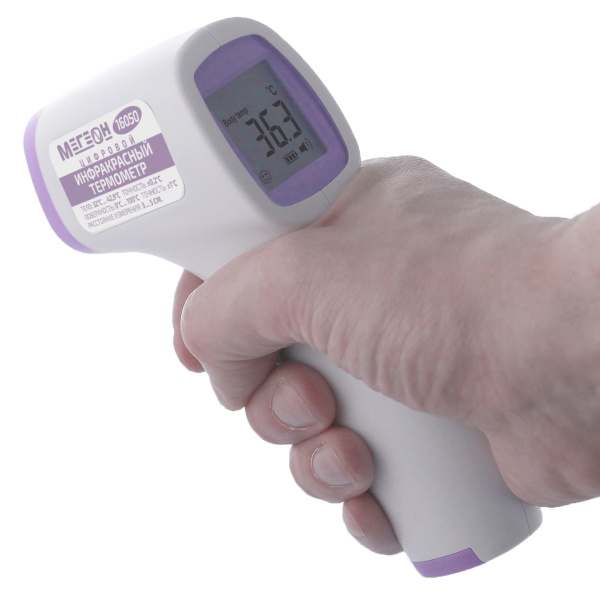 Бесконтактный инфракрасный термометр МЕГЕОН 16050 купить по низкой цене | МАКСПРОФИТ